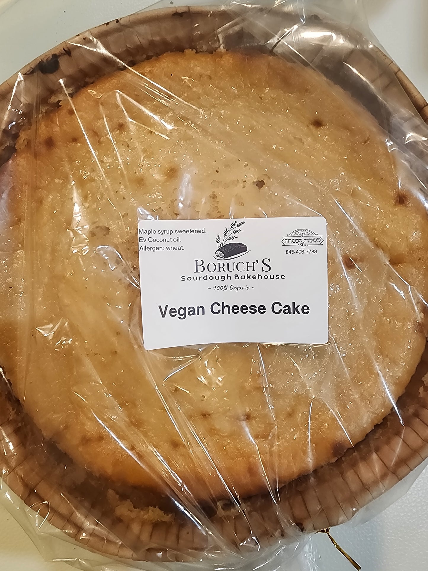 Vegan Cheese Cake 8"